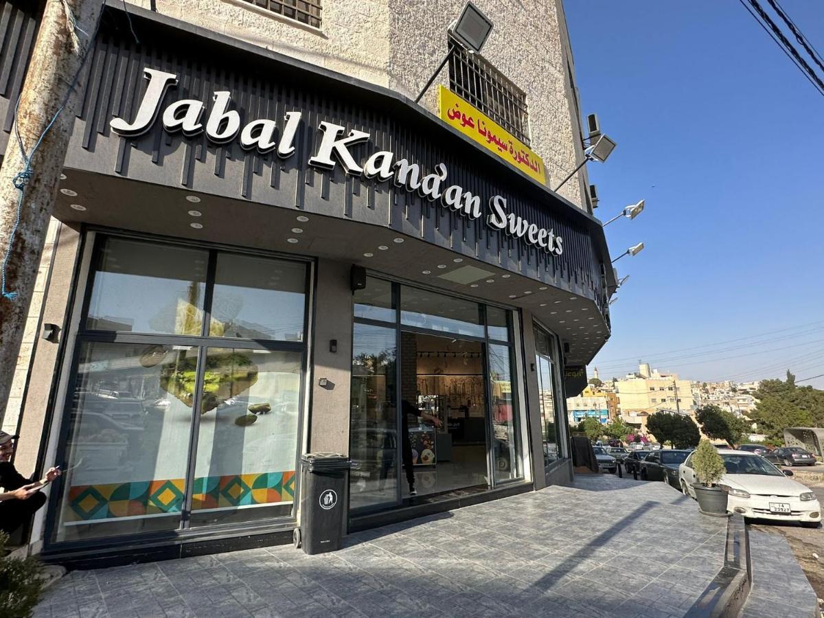 Ibn Kathir Apartment 马达巴 外观 照片
